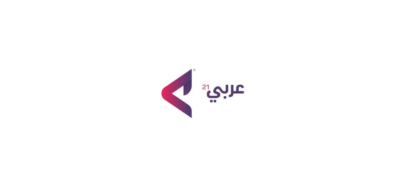 شعارات تذكر بالأساس الحركي والأيديولوجي لجماعة الحوثي- جيتي